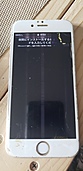 iPhone6シルバー（スマホ）の商品画像 - 査定依頼日：2019年11月4日 - 最高査定価格：10,000円