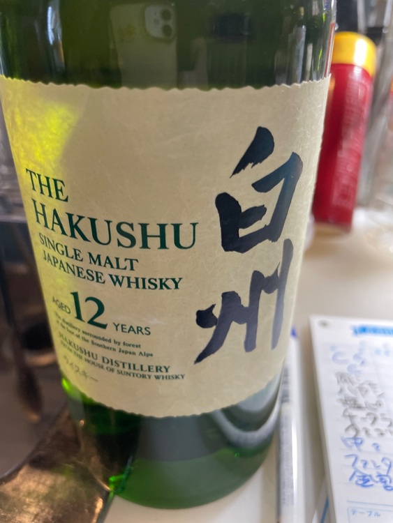 ウイスキー ウイスキー(その他) （お酒）の商品画像 - 査定依頼日：2025年9月30日 - 最高査定価格：18,000円