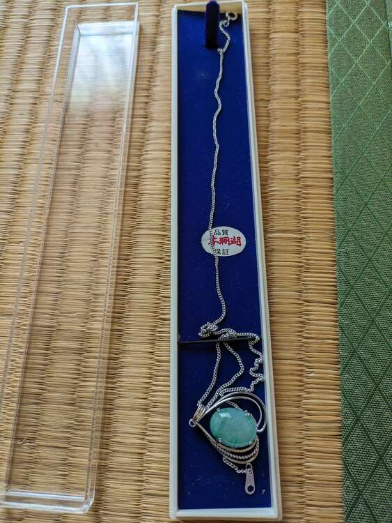 ネックレス（宝石）の商品画像 - 査定依頼日：2024年5月19日 - 最高査定価格：1,000円