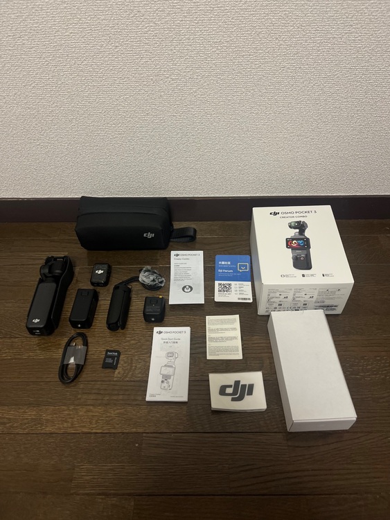 DJI osmo pocket 3 creator combo（カメラ）の商品画像 - 査定依頼日：2025年10月14日 - 最高査定価格：63,000円