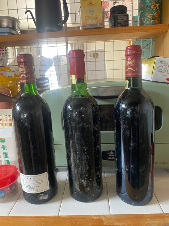 ワイン シャトームートンロートシルト （お酒）の商品画像 - 査定依頼日：2026年1月20日 - 最高査定価格：80,000円