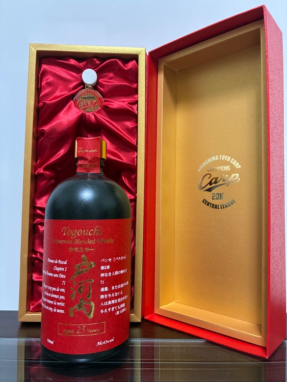 戸河内ウイスキー25年 広島カープ優勝記念限定品（お酒）の商品画像 - 査定依頼日：2026年7月19日 - 最高査定価格：10,000円