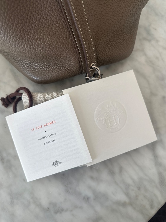 エルメス ピコタン （ブランドバッグ）の商品画像 - 査定依頼日：2025年8月17日 - 最高査定価格：350,000円