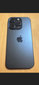 iPhone iPhone 15 Pro 128GB Softbank（スマホ）の商品画像 - 査定依頼日：2026年8月8日 - 最高査定価格：85,000円