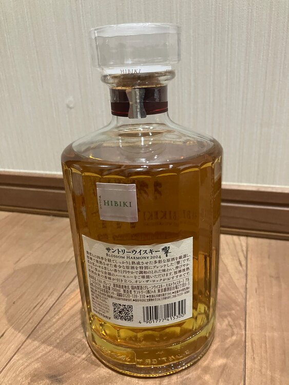 ウイスキー サントリー響 （お酒）の商品画像 - 査定依頼日：2025年1月9日 - 最高査定価格：17,000円