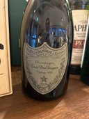 1995（お酒）の商品画像 - 査定依頼日：2024年10月3日 - 最高査定価格：23,000円