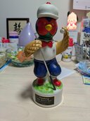 サントリーリザーブ オタール（お酒）の商品画像 - 査定依頼日：2026年9月8日 - 最高査定価格：1,500円