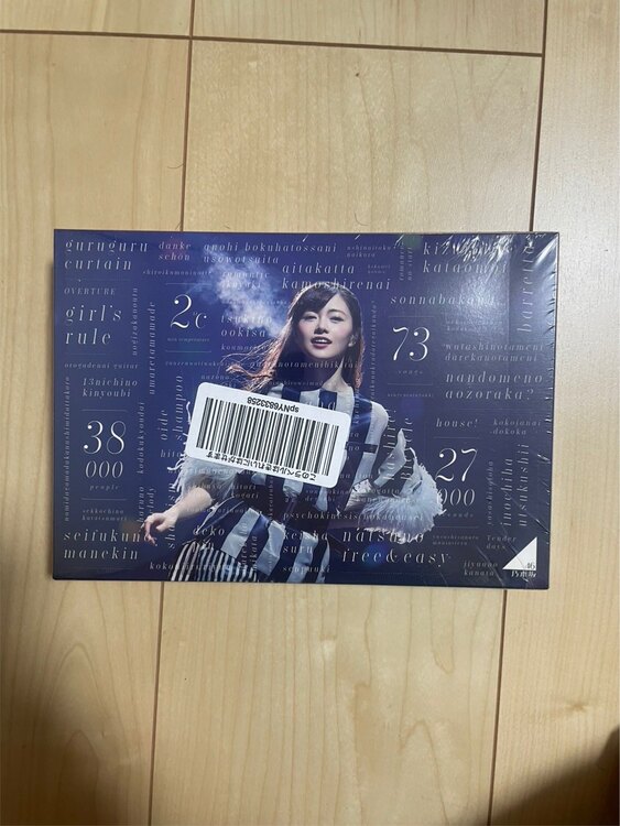 乃木坂46 Blu-ray一式（CD・DVD）の商品画像 - 査定依頼日：2025年4月12日 - 最高査定価格：2,500円