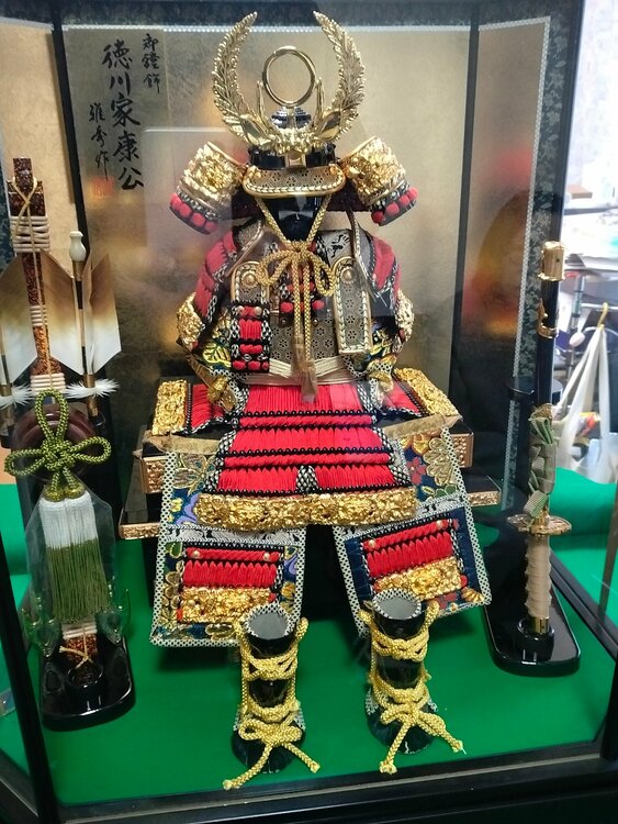 5号徳川家康公鎧飾（美術品・骨董品）の商品画像 - 査定依頼日：2026年3月15日 - 最高査定価格：5,000円