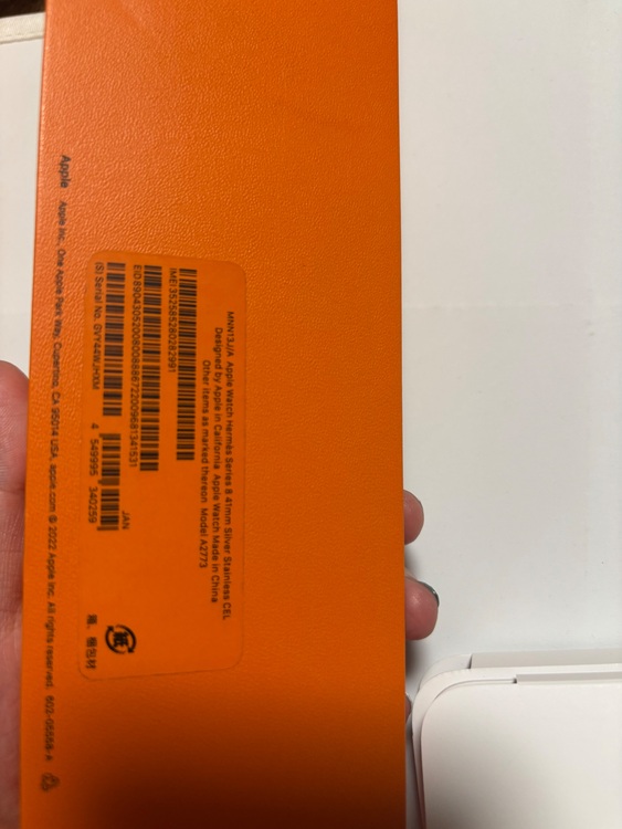 HERMES Applewatch Series8 41mm Silver（高級時計）の商品画像 - 査定依頼日：2025年7月2日 - 最高査定価格：41,500円