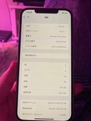 G6TF448RQD4G（スマホ）の商品画像 - 査定依頼日：2023年5月11日 - 最高査定価格：51,600円