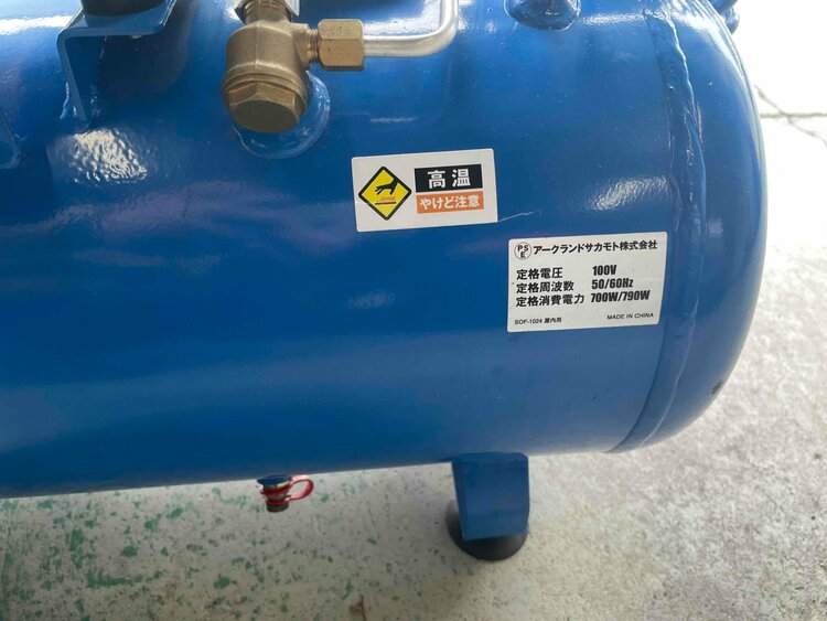 エアコンプレッサー（電動工具・農機具・業務用機械）の商品画像 - 査定依頼日：2026年3月26日 - 最高査定価格：8,000円