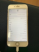 iPhone６s（スマホ）の商品画像 - 査定依頼日：2019年12月23日 - 最高査定価格：3,000円