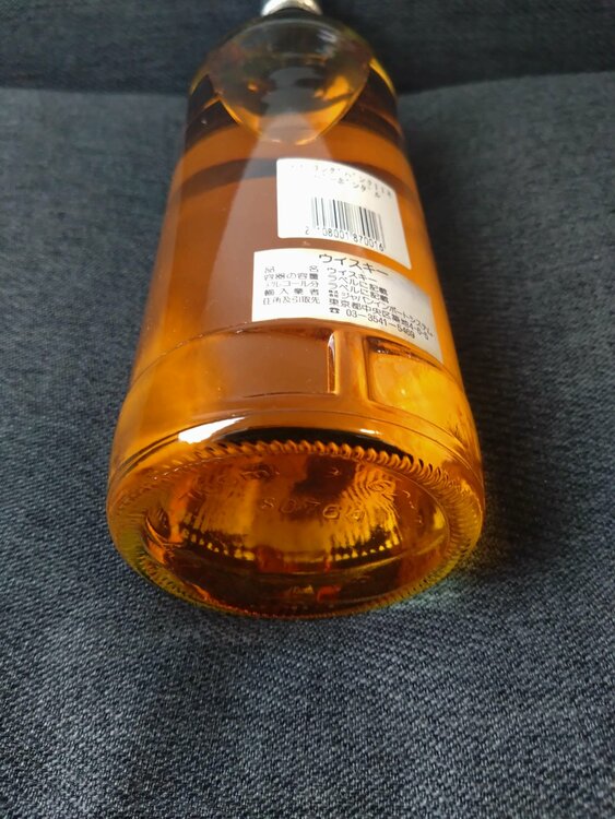 キングスバリースプリングバンク  11年（お酒）の商品画像 - 査定依頼日：2026年3月3日 - 最高査定価格：40,000円