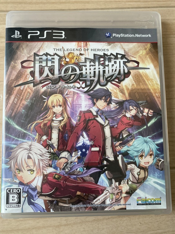 PS3,PS3(ソフト),コントローラー（ゲーム機本体・ゲームソフト）の商品画像 - 査定依頼日：2026年1月4日 - 最高査定価格：5,200円