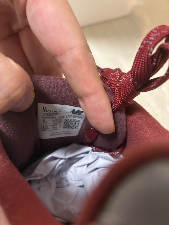 KITH x New Balance 2011chocolate Truffle（古着・ファッション）の商品画像 - 査定依頼日：2026年9月21日 - 最高査定価格：100,000円