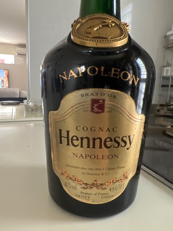 ブランデー ヘネシー （お酒）の商品画像 - 査定依頼日：2025年9月6日 - 最高査定価格：5,000円