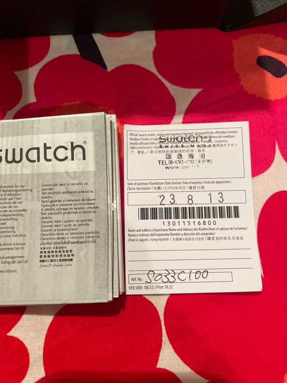 OMEGA×SWATCH  mission TO jupiter（ブランド財布・小物）の商品画像 - 査定依頼日：2025年10月25日 - 最高査定価格：20,000円