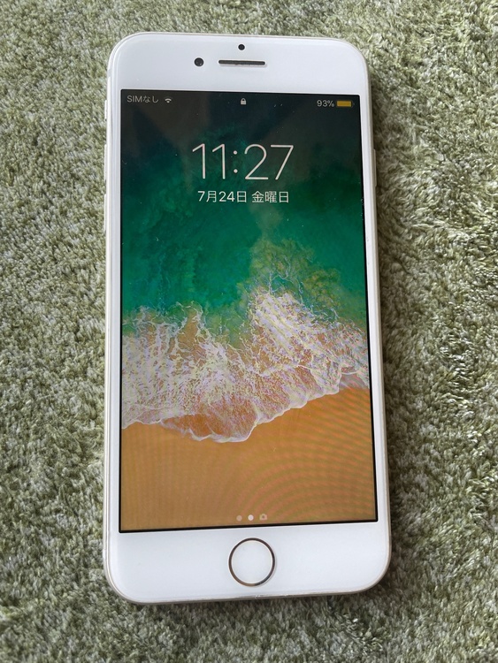 iPhone iPhone8 64GB Softbank（スマホ）の商品画像 - 査定依頼日：2026年7月24日 - 最高査定価格：2,500円