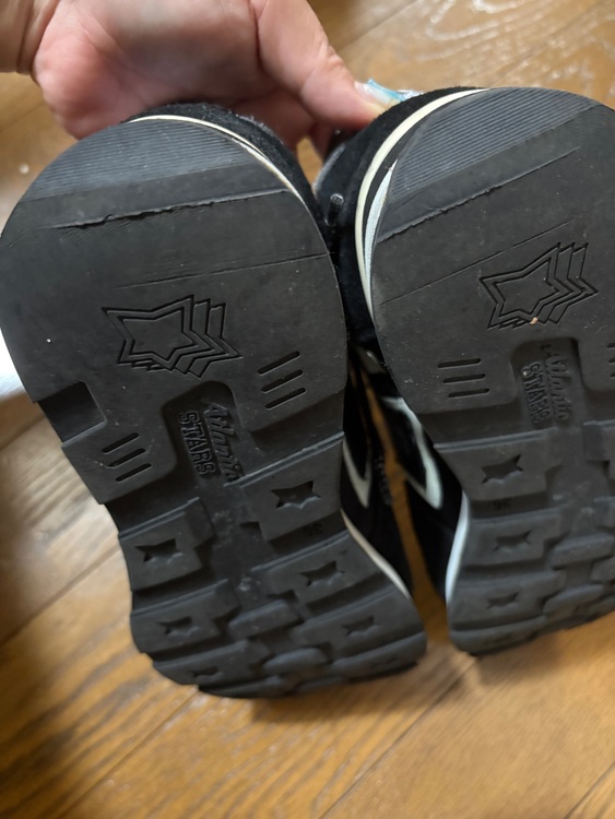 アトランティックスターズ　スニーカー（古着・ファッション）の商品画像 - 査定依頼日：2025年6月27日 - 最高査定価格：5,000円