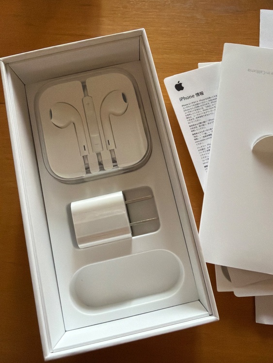 iPhone6s（スマホ）の商品画像 - 査定依頼日：2026年5月23日 - 最高査定価格：1,100円
