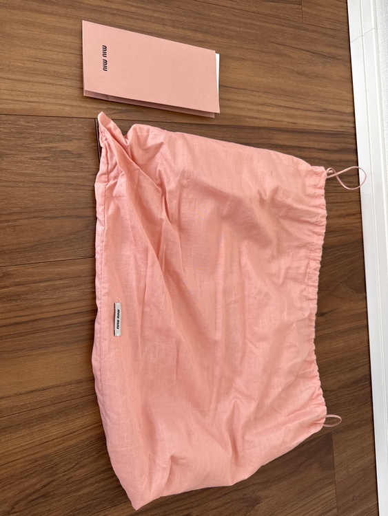 マドラス（ブランドバッグ）の商品画像 - 査定依頼日：2026年1月29日 - 最高査定価格：30,000円