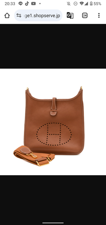 エルメス エブリン （ブランドバッグ）の商品画像 - 査定依頼日：2025年4月29日 - 最高査定価格：500,000円