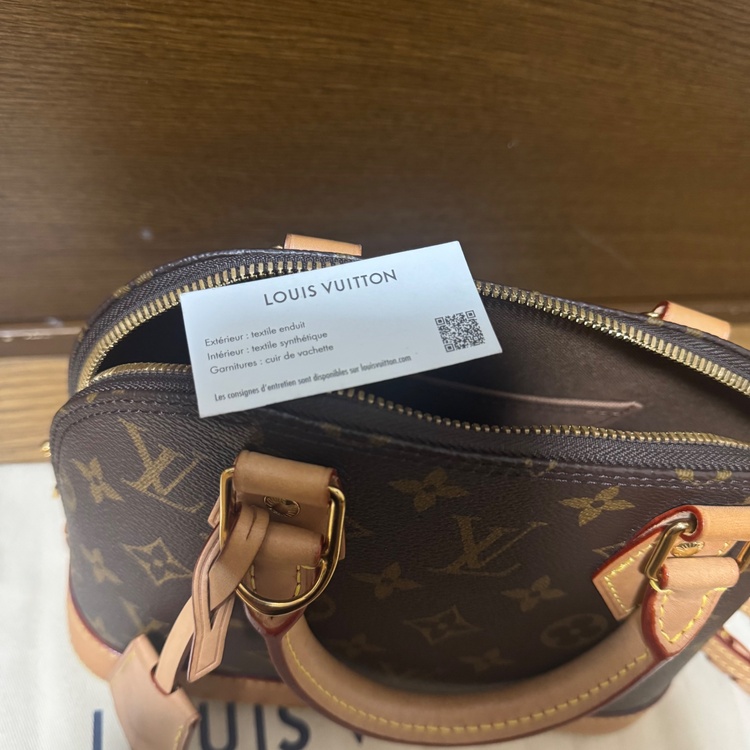 アルマBB(モノグラム)（ブランドバッグ）の商品画像 - 査定依頼日：2026年1月18日 - 最高査定価格：200,000円