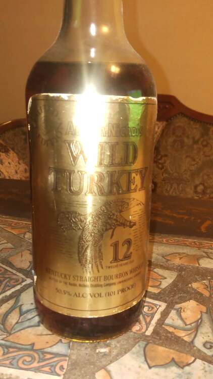 リミテッドエディション 12年（お酒）の商品画像 - 査定依頼日：2025年1月23日 - 最高査定価格：85,000円