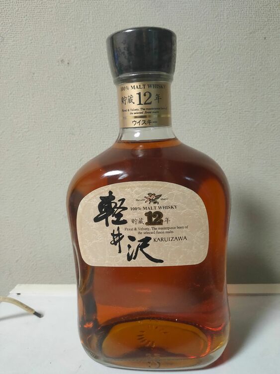 ウイスキー 軽井沢 （お酒）の商品画像 - 査定依頼日：2025年11月2日 - 最高査定価格：80,100円