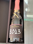 モエ・エ・シャンドン グランヴィンテージ ロゼ 2023（お酒）の商品画像 - 査定依頼日：2025年9月1日 - 最高査定価格：100,000円