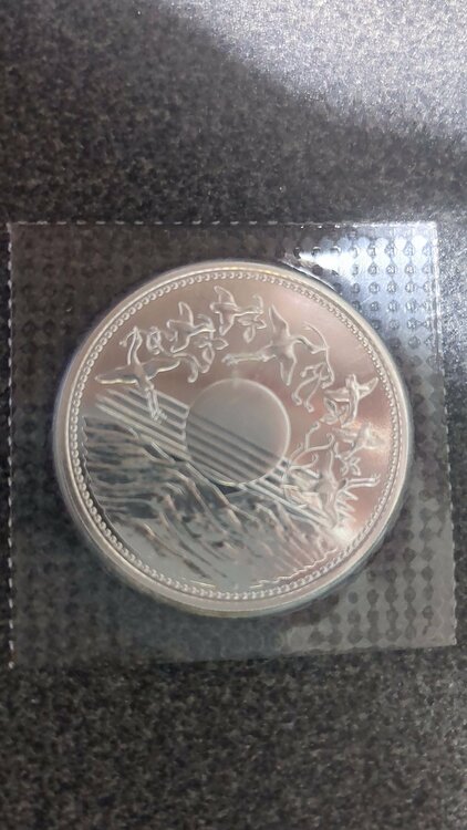 皇室記念60年10万円硬貨（金・貴金属）の商品画像 - 査定依頼日：2026年2月1日 - 最高査定価格：100,000円