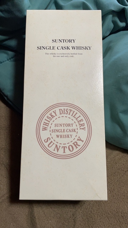 サントリー山崎オーナーズカスク2000（お酒）の商品画像 - 査定依頼日：2026年3月17日 - 最高査定価格：150,000円