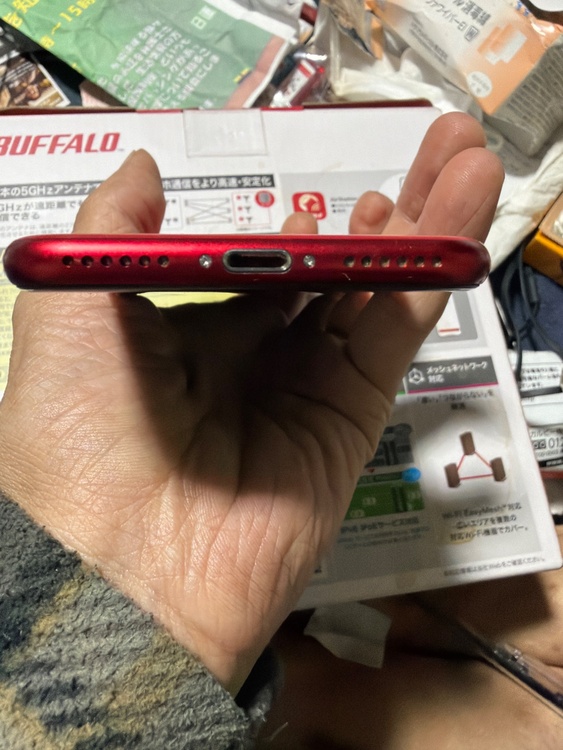 iPhone SE (第 2 世代) 128GB au（スマホ）の商品画像 - 査定依頼日：2026年3月8日 - 最高査定価格：12,000円