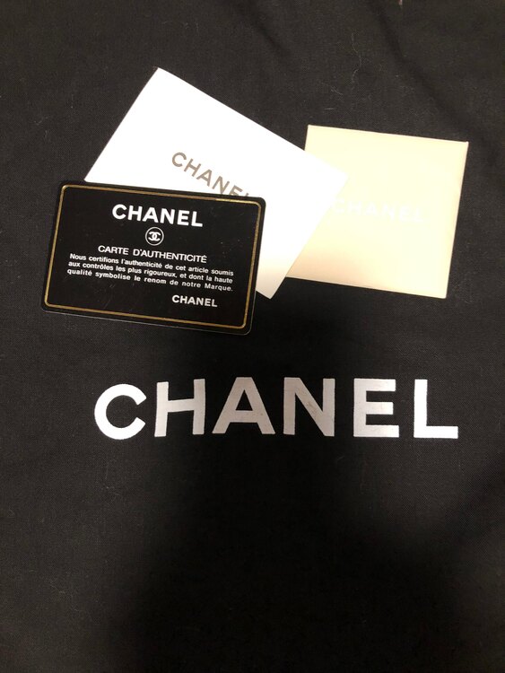 シャネルシルバーチェーントート（ブランドバッグ）の商品画像 - 査定依頼日：2025年1月15日 - 最高査定価格：240,000円