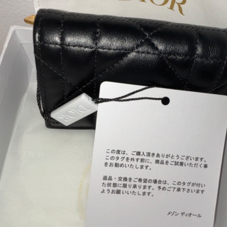 ディオール  （ブランドバッグ）の商品画像 - 査定依頼日：2026年3月3日 - 最高査定価格：55,000円