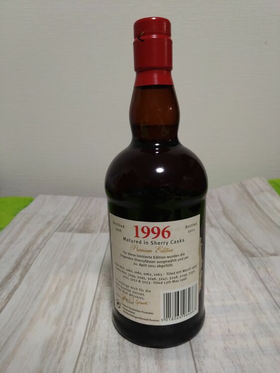 グレンファークラス 1996（お酒）の商品画像 - 査定依頼日：2025年11月1日 - 最高査定価格：30,000円