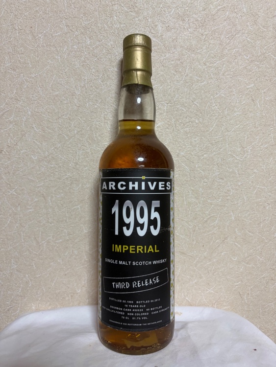 スリーリバース　アーカイブ　インペリアル（お酒）の商品画像 - 査定依頼日：2026年9月15日 - 最高査定価格：23,000円