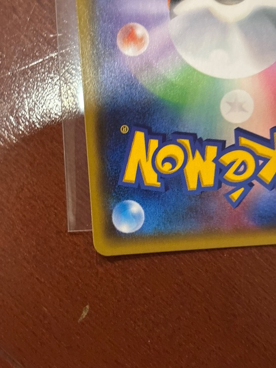 スイレン（トレカ）の商品画像 - 査定依頼日：2025年8月31日 - 最高査定価格：30,000円