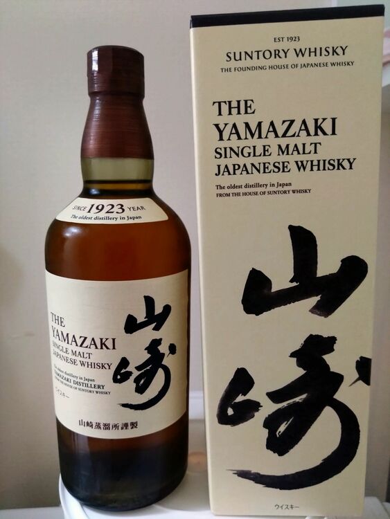 ウイスキー サントリー山崎 （お酒）の商品画像 - 査定依頼日：2025年9月29日 - 最高査定価格：8,500円