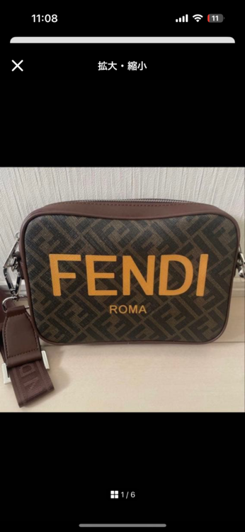 フェンディ  （ブランドバッグ）の商品画像 - 査定依頼日：2026年1月9日 - 最高査定価格：180,000円