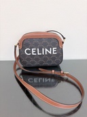 セリーヌ  （ブランドバッグ）の商品画像 - 美品 - 査定完了日：2025.12.05 - 最高査定価格：85,000円