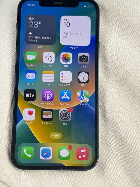 iPhone（スマホ）の商品画像 - 査定依頼日：2025年6月10日 - 最高査定価格：16,000円