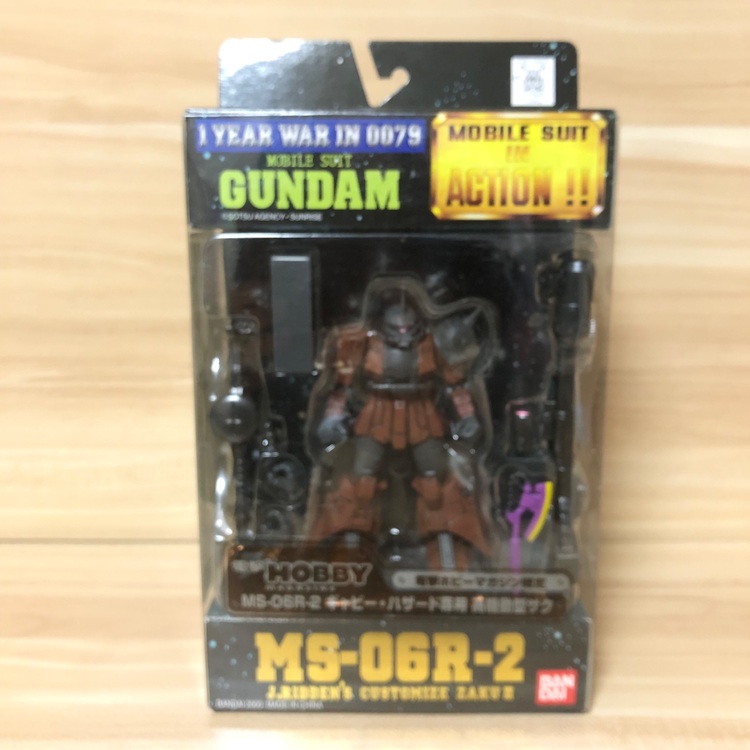 ガンダム（フィギュア・プラモデル）の商品画像 - 査定依頼日：2025年10月23日 - 最高査定価格：1,000円