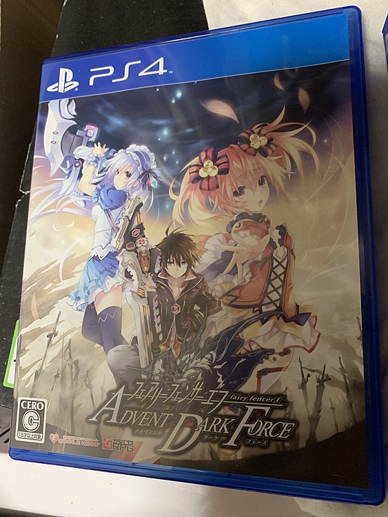 バイオハザードR E:2 サモンナイト5失われた境界たち（ゲーム機本体・ゲームソフト）の商品画像 - 査定依頼日：2020年1月27日 - 最高査定価格：4,400円