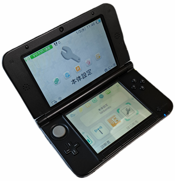 ニンテンドー3DS シルバー×ブラック  SPR-001(JPN)（ゲーム機本体・ゲームソフト）の商品画像 - 査定依頼日：2025年6月21日 - 最高査定価格：3,500円