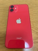 iphone12mini 64GB（スマホ）の商品画像 - 査定依頼日：2025年6月6日 - 最高査定価格：20,000円
