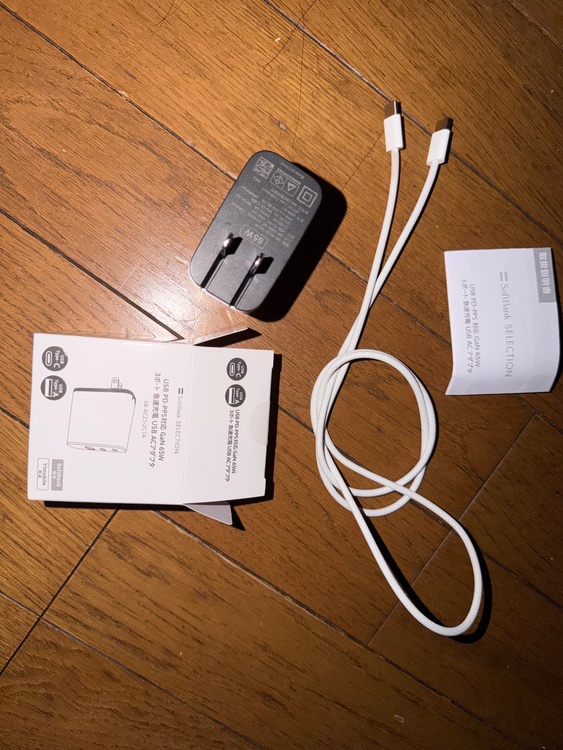 AirPodspro3、USB PD-PPS対応 GaN 65W3サポート 急速充電 USB ACアダプタ、USB-Cケーブル（家電）の商品画像 - 査定依頼日：2026年8月29日 - 最高査定価格：16,100円