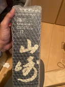 山崎12年（お酒）の商品画像 - 査定依頼日：2026年1月29日 - 最高査定価格：19,500円