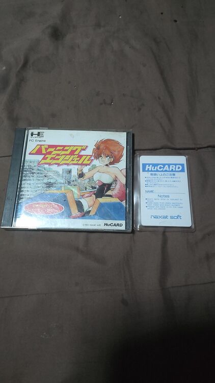 バーニングエンジェル（ゲーム機本体・ゲームソフト）の商品画像 - 査定依頼日：2025年8月11日 - 最高査定価格：5,200円